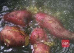 炸红薯丸子的做法图解1