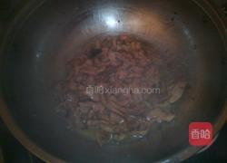尖椒肉丝的做法图解5
