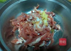 青椒炒羊肉的做法图解2