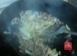 青椒炒羊肉的做法图解6