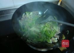 青椒炒羊肉的做法图解7