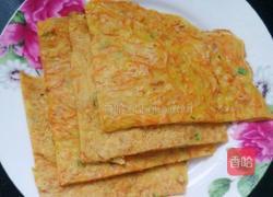 鸡蛋胡萝卜饼的做法图解5