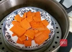 南瓜贝壳馒头的做法图解3