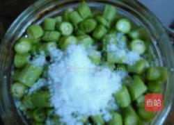 制作酸豆角的做法图解3