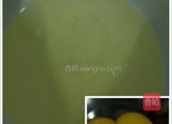 酸甜排骨的做法图解3