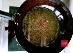狗肉汤炖豆腐的做法图解3