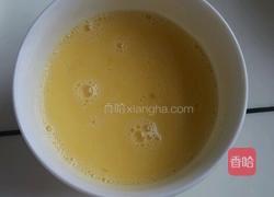 九个蛋挞完美配方的做法图解2