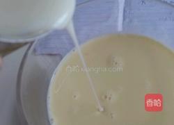 九个蛋挞完美配方的做法图解4