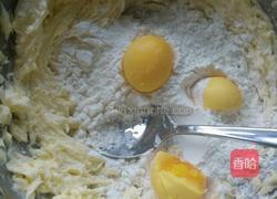 玛格丽特小饼干的做法图解1