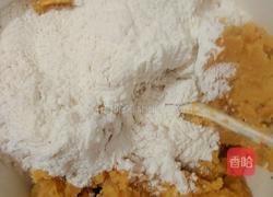 红薯丸子的做法图解5
