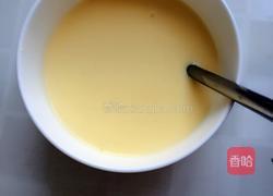 蛋挞的做法图解2