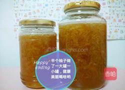 蜂蜜柚子茶的做法图解9
