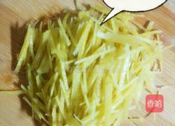 蜂蜜柚子茶的做法图解3