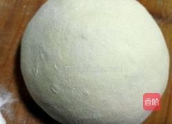 馅饼的做法图解1