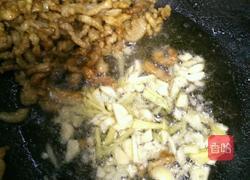 鱼香肉丝的做法图解6