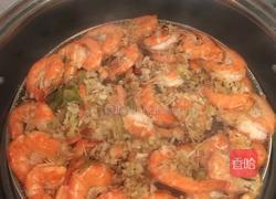 蒜蓉粉丝蒸虾的做法图解7