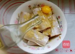 红烧带鱼的做法图解2