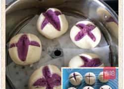 紫薯开花馒头的做法图解6