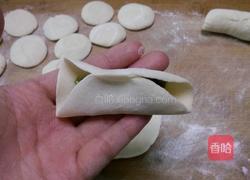 肉三鲜馅饺子的做法图解17