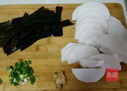 萝卜带皮骨头汤的做法图解2