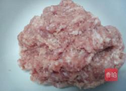 云吞肉馅的做法图解2
