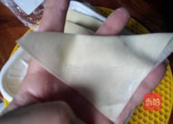 包云吞的做法图解4