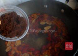 红枣枸杞饮品的做法图解4