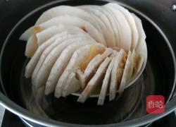 腊肉蒸香芋的做法图解7