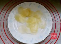 炸虾片的做法图解1