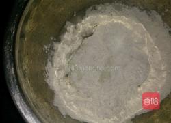 紫薯酥（咸蛋莲蓉馅）的做法图解4