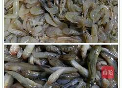 小鱼小虾一锅鲜的做法图解1