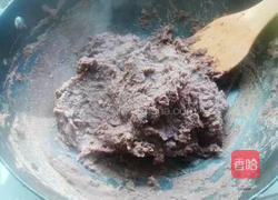 自制红豆泥的做法图解7