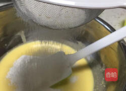 酸奶蛋糕（无油版六寸）的做法图解3