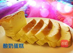 酸奶蛋糕（无油版六寸）的做法图解9