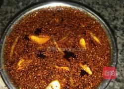 红油的做法图解2