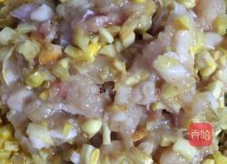 新鲜人參栗子饺子的做法图解4