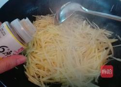 酸辣土豆丝的做法图解3