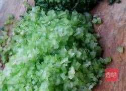 芹菜蒸饺的做法图解6