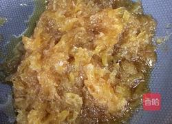 蜂蜜柚子茶的做法图解6