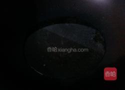 独家萝卜丸的做法图解4