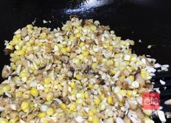 鲜人參冬菇玉米炒饭的做法图解3