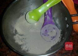 黑凉粉的做法图解1