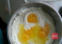 撒琪玛的做法图解3