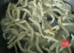 撒琪玛的做法图解11