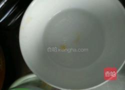 撒琪玛的做法图解16