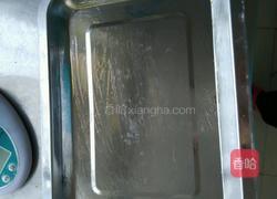 撒琪玛的做法图解17