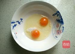 鸡蛋米饭饼的做法图解2
