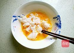 鸡蛋米饭饼的做法图解4