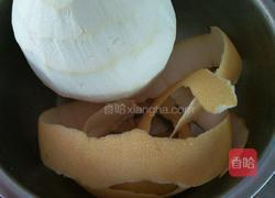蜂蜜柚子茶的做法图解3