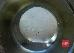 红枣燕麦牛奶馒头的做法图解2